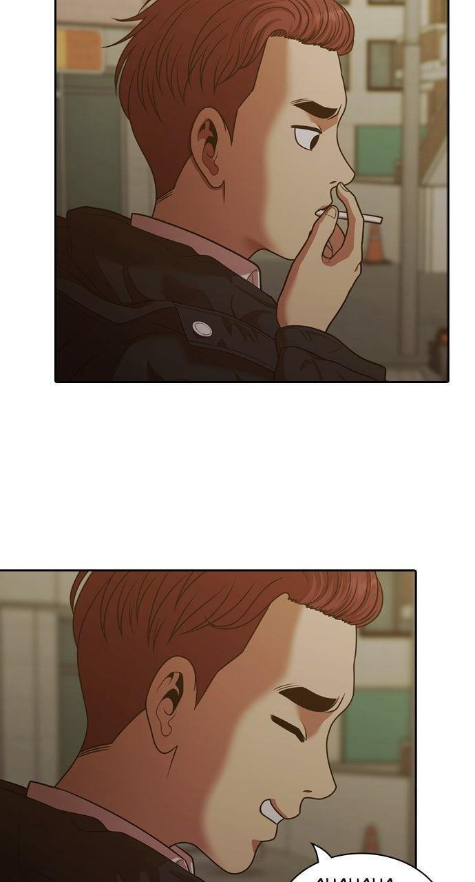 Read Tomorrow (Llama) chapter 228 image 57 on Lezhin
