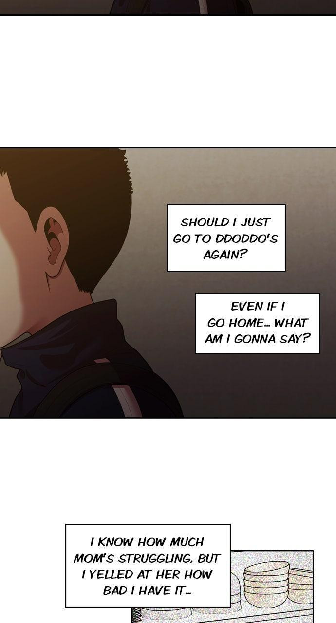 Read Tomorrow (Llama) chapter 228 image 63 on Lezhin