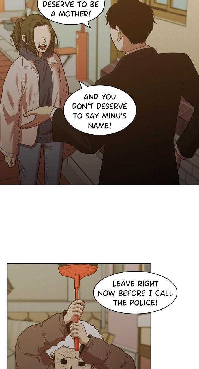 Read Tomorrow (Llama) chapter 228 image 67 on Lezhin