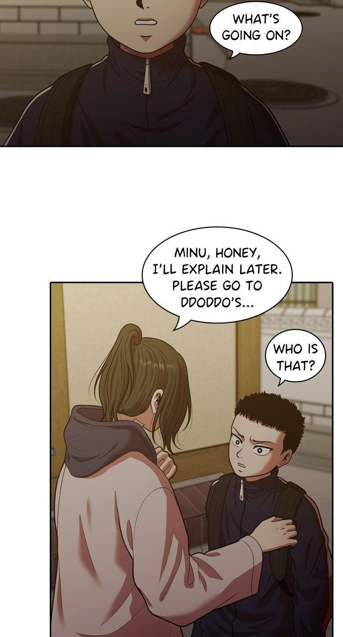 Read Tomorrow (Llama) chapter 228 image 71 on Lezhin