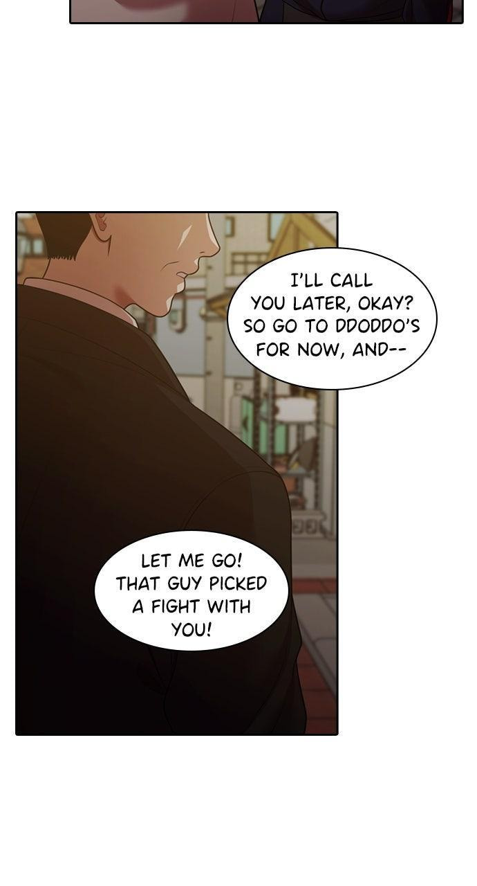 Read Tomorrow (Llama) chapter 228 image 72 on Lezhin