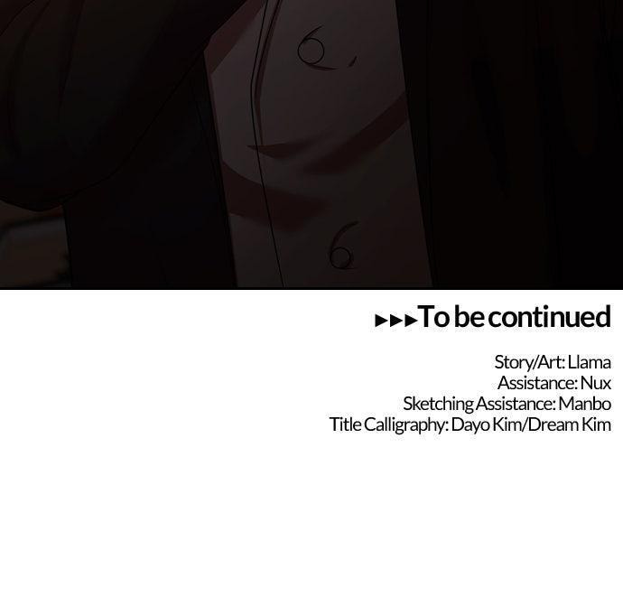 Read Tomorrow (Llama) chapter 228 image 76 on Lezhin
