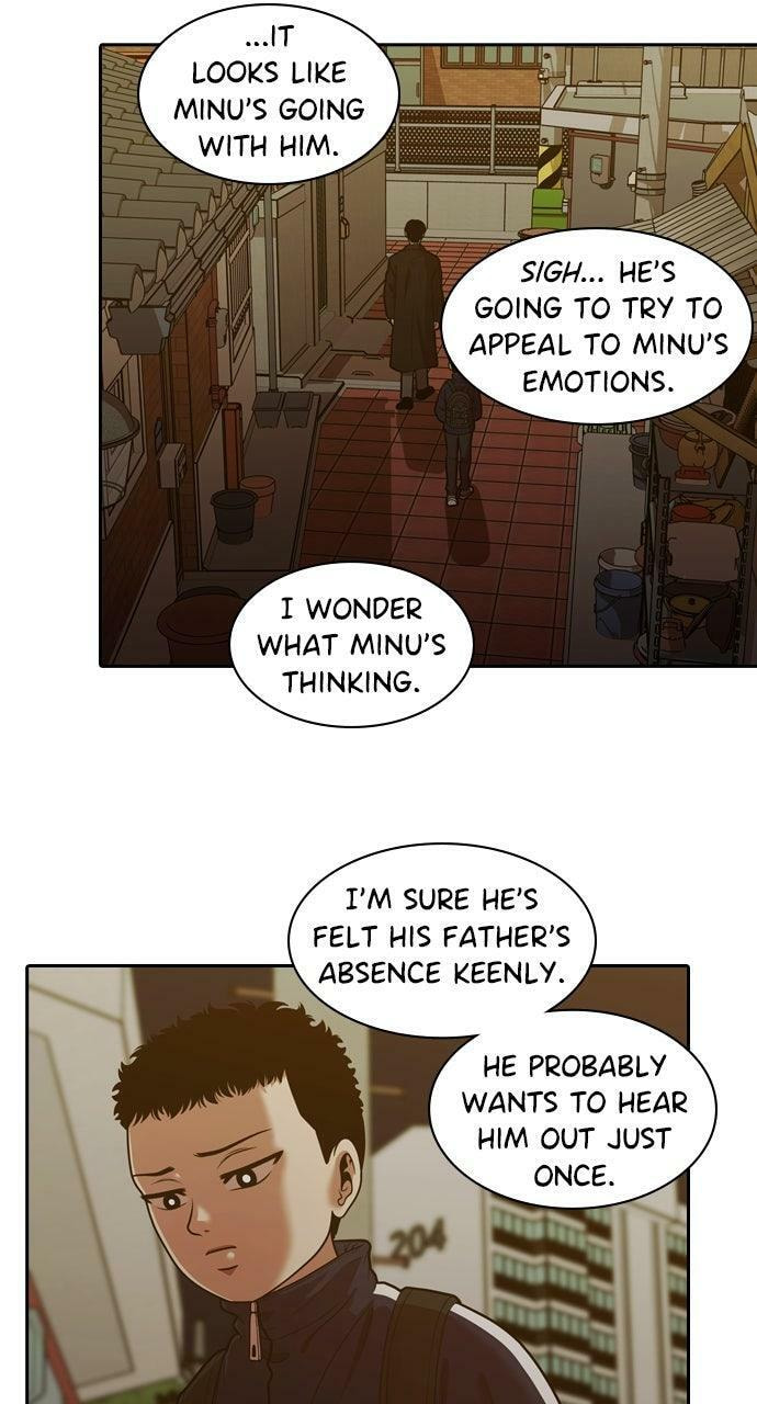 Read Tomorrow (Llama) chapter 229 image 16 on Lezhin