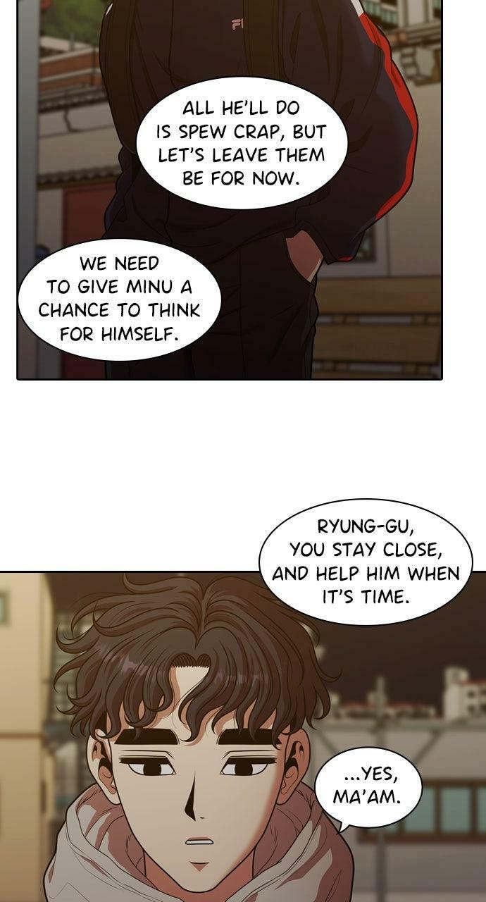 Read Tomorrow (Llama) chapter 229 image 17 on Lezhin
