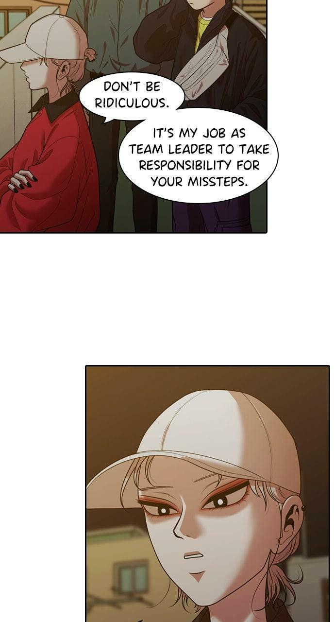 Read Tomorrow (Llama) chapter 229 image 4 on Lezhin