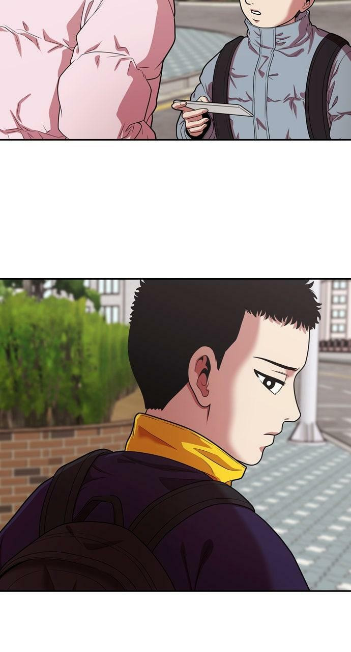 Read Tomorrow (Llama) chapter 229 image 47 on Lezhin