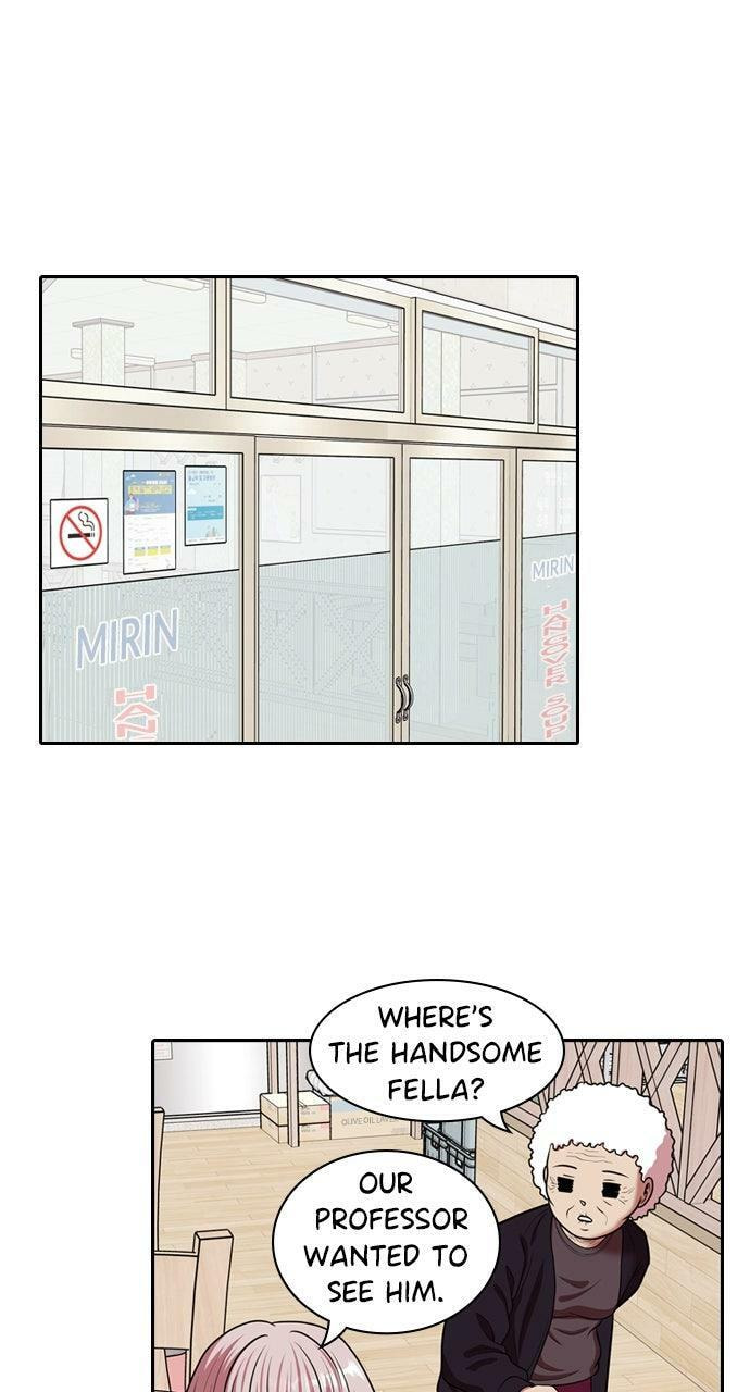 Read Tomorrow (Llama) chapter 229 image 54 on Lezhin