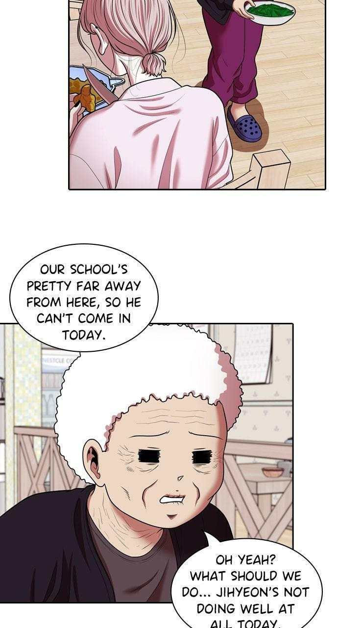 Read Tomorrow (Llama) chapter 229 image 55 on Lezhin