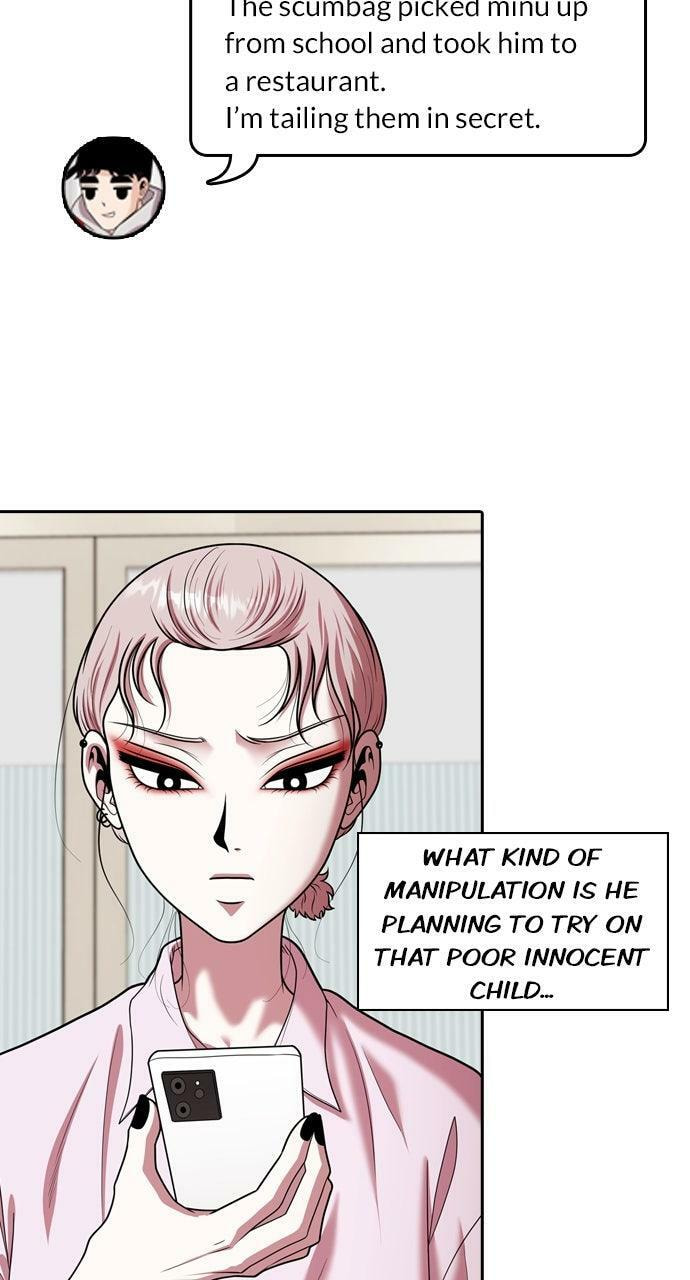 Read Tomorrow (Llama) chapter 229 image 59 on Lezhin