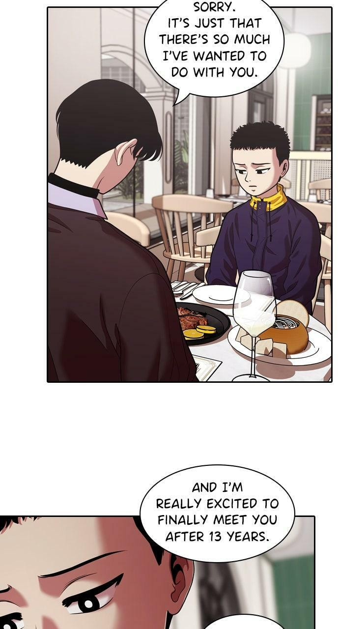 Read Tomorrow (Llama) chapter 229 image 68 on Lezhin