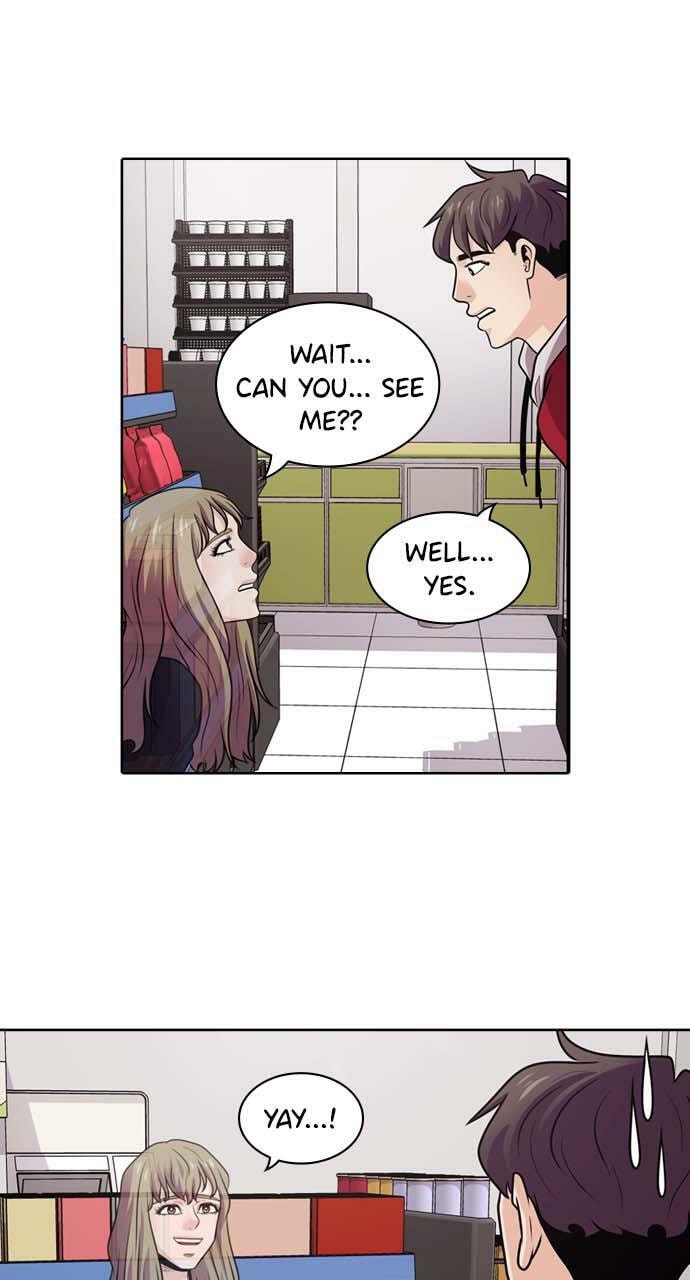 Read Tomorrow (Llama) chapter 23 image 17 on Lezhin