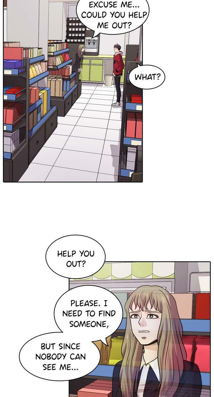 Read Tomorrow (Llama) chapter 23 image 21 on Lezhin
