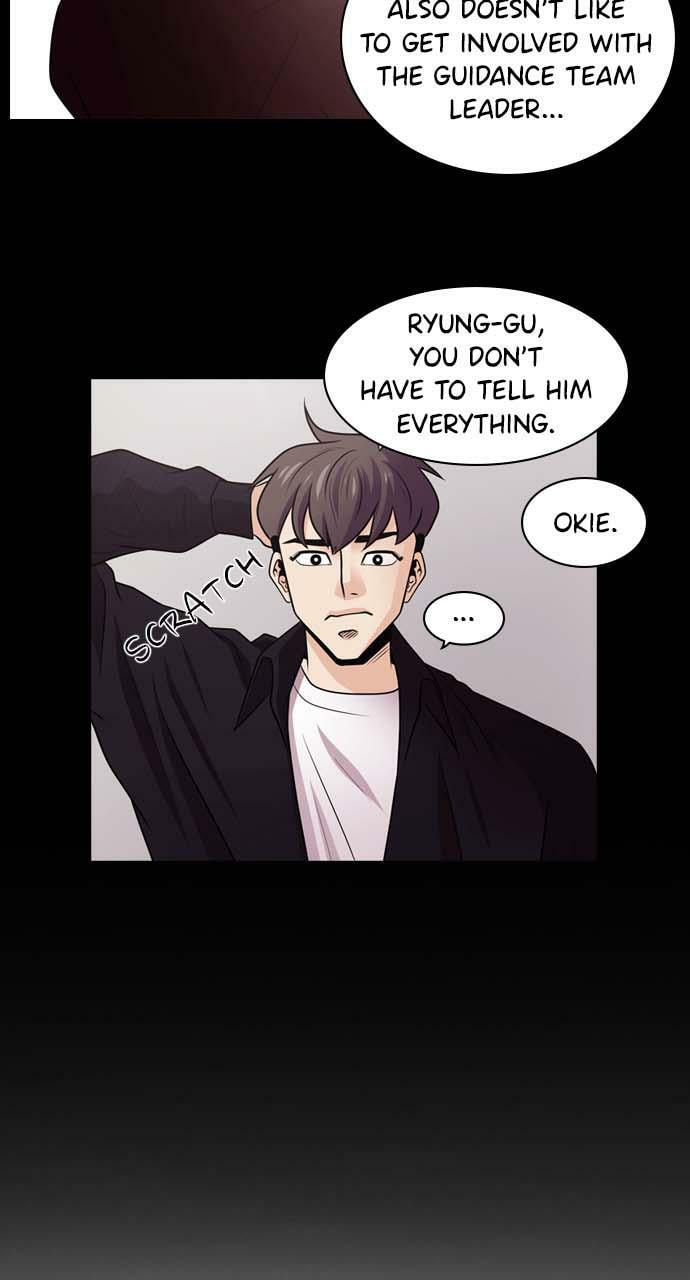 Read Tomorrow (Llama) chapter 23 image 30 on Lezhin