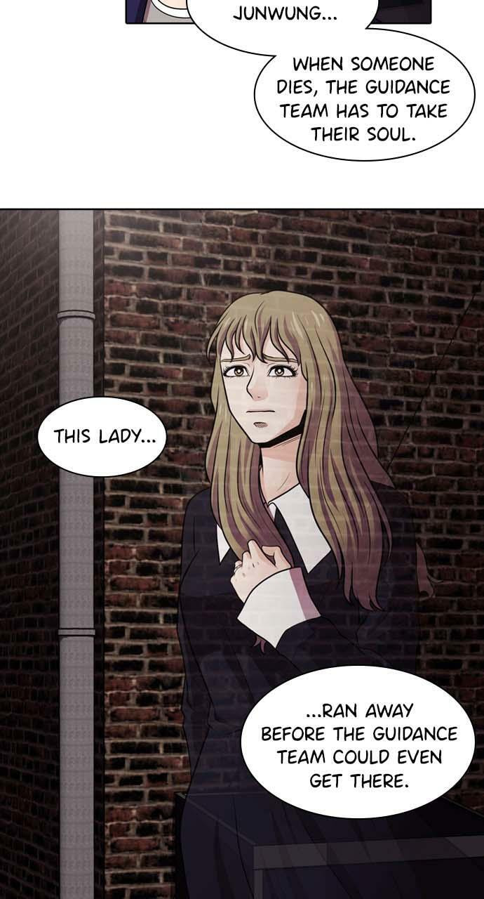 Read Tomorrow (Llama) chapter 23 image 46 on Lezhin