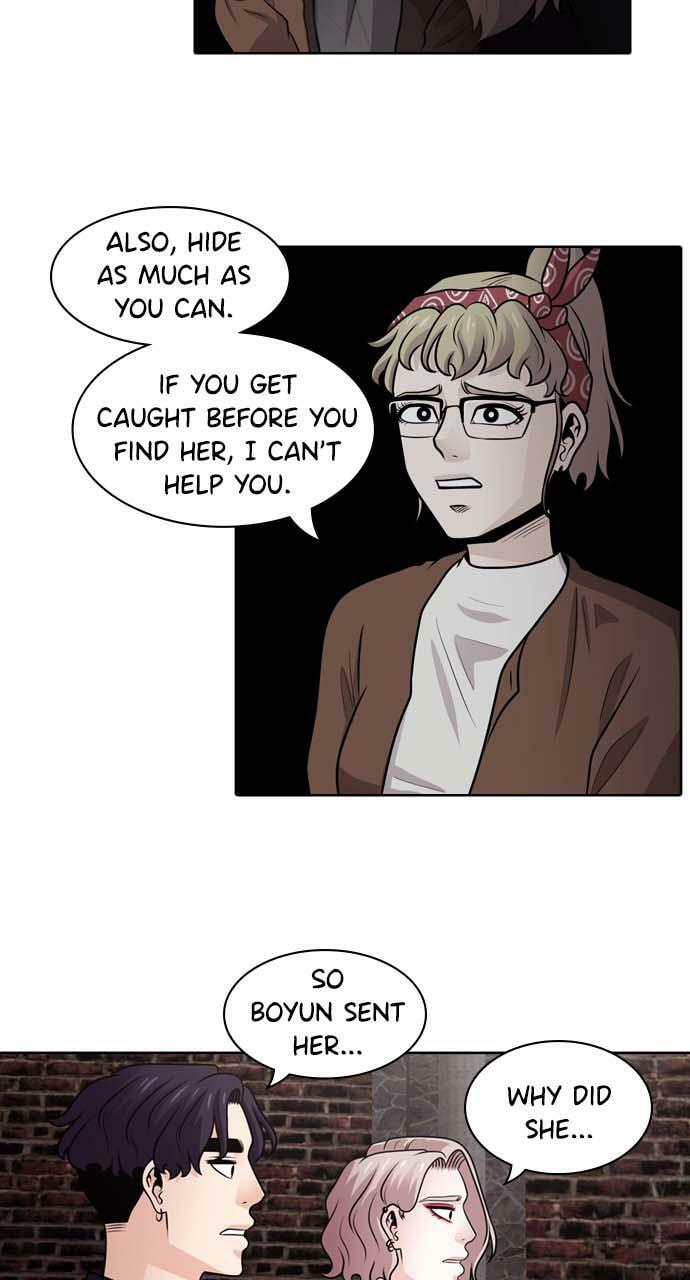 Read Tomorrow (Llama) chapter 23 image 56 on Lezhin