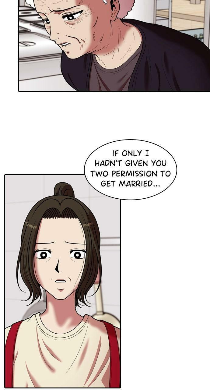 Read Tomorrow (Llama) chapter 230 image 1 on Lezhin