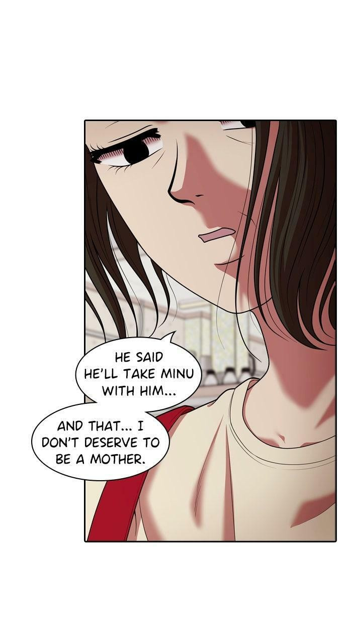 Read Tomorrow (Llama) chapter 230 image 12 on Lezhin