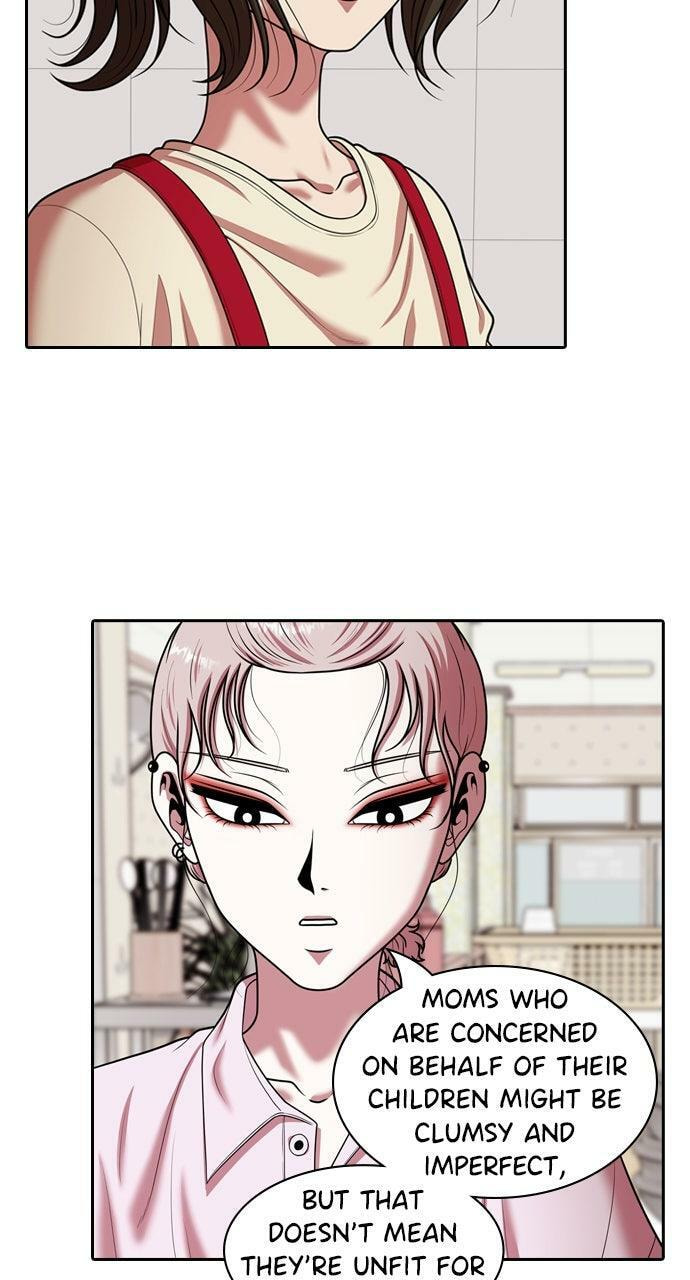 Read Tomorrow (Llama) chapter 230 image 15 on Lezhin