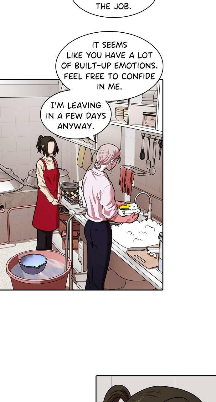 Read Tomorrow (Llama) chapter 230 image 16 on Lezhin