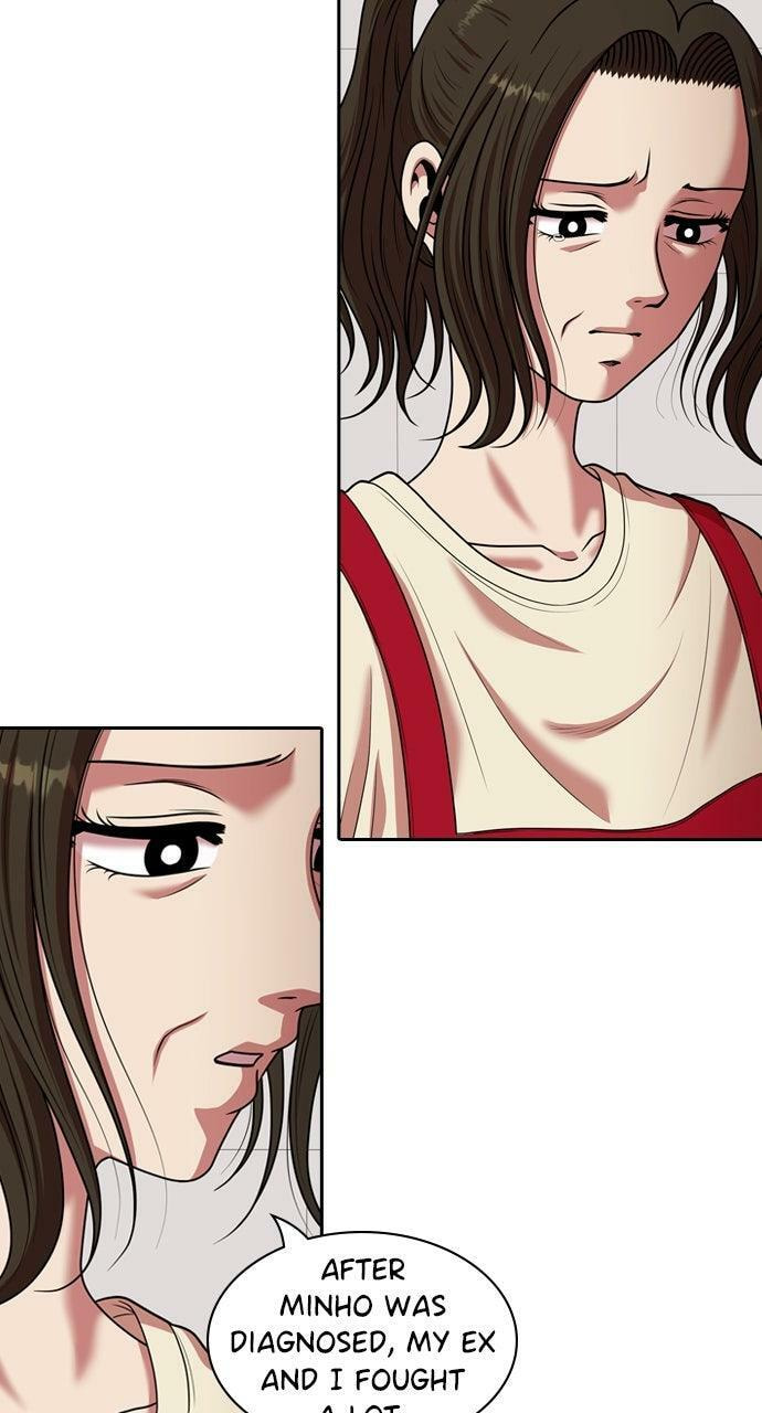 Read Tomorrow (Llama) chapter 230 image 17 on Lezhin