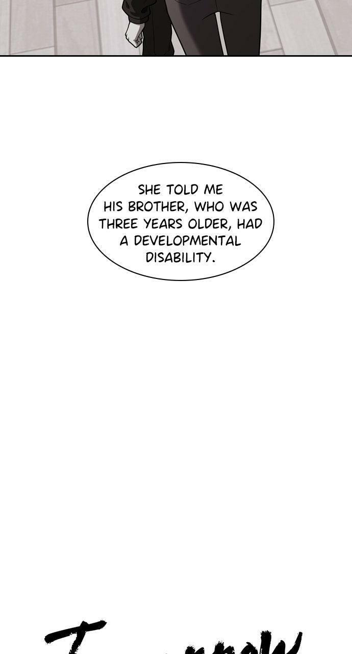 Read Tomorrow (Llama) chapter 230 image 20 on Lezhin