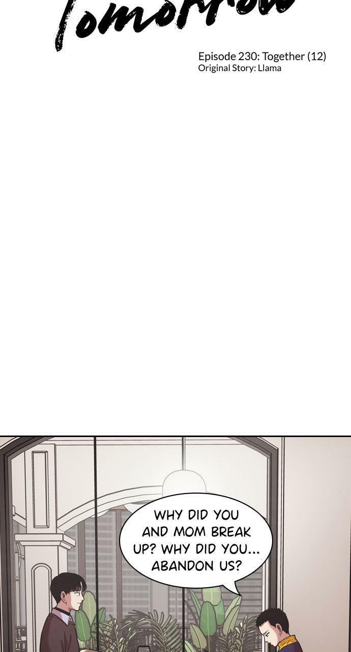 Read Tomorrow (Llama) chapter 230 image 21 on Lezhin