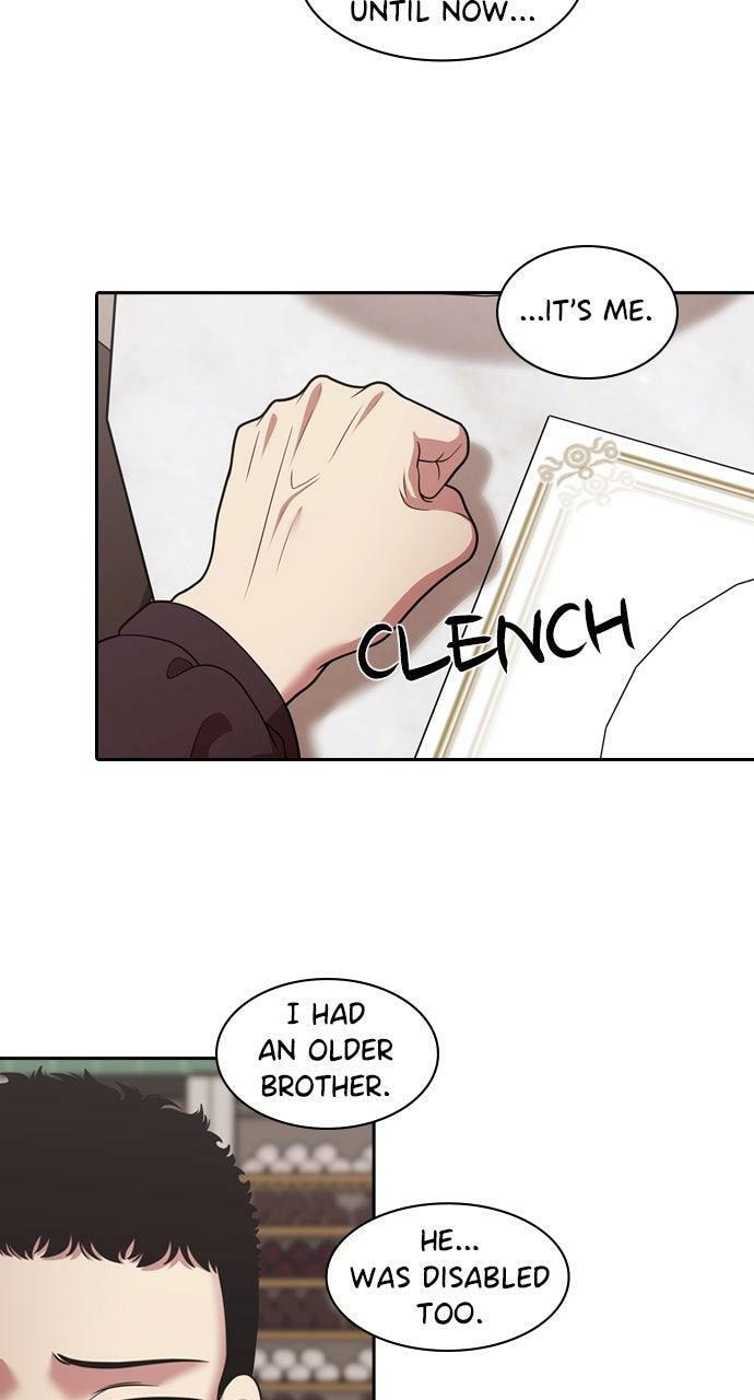 Read Tomorrow (Llama) chapter 230 image 23 on Lezhin
