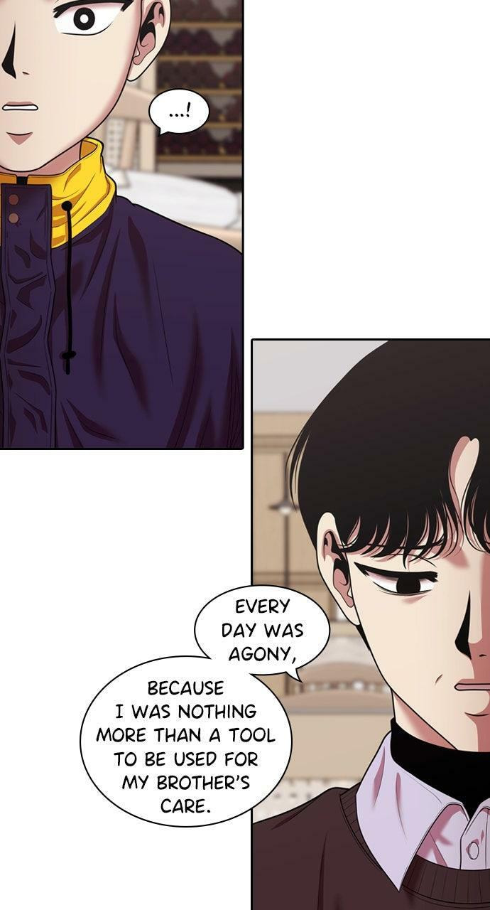 Read Tomorrow (Llama) chapter 230 image 24 on Lezhin