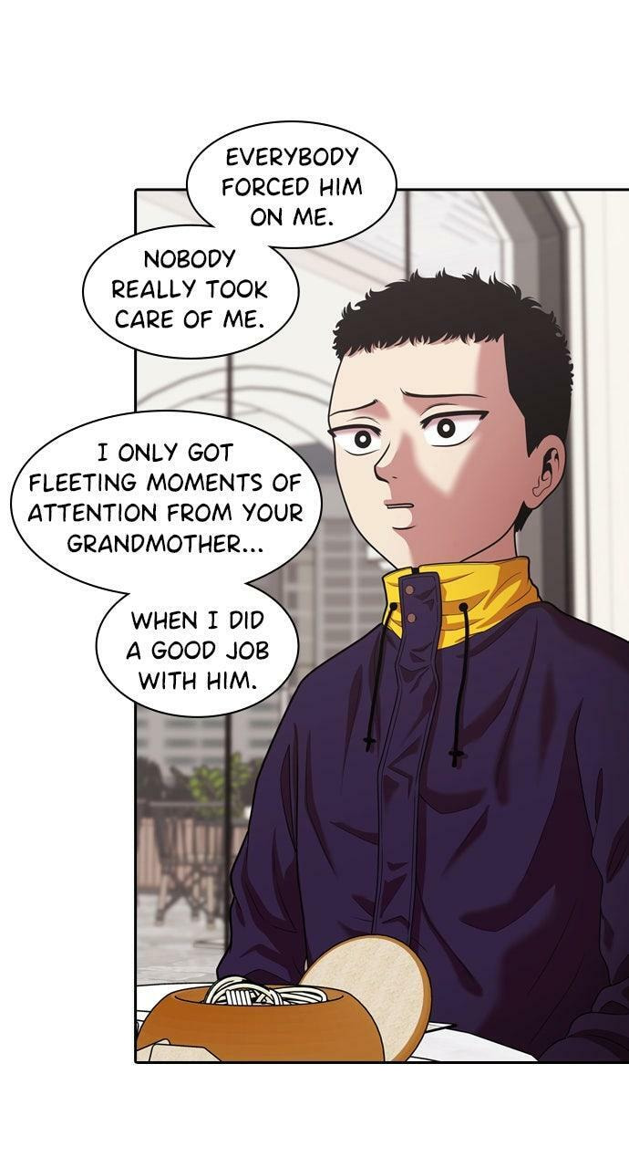 Read Tomorrow (Llama) chapter 230 image 27 on Lezhin