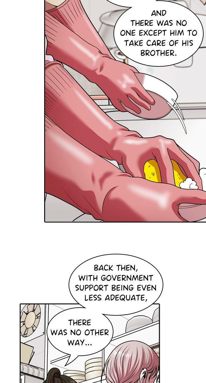 Read Tomorrow (Llama) chapter 230 image 29 on Lezhin