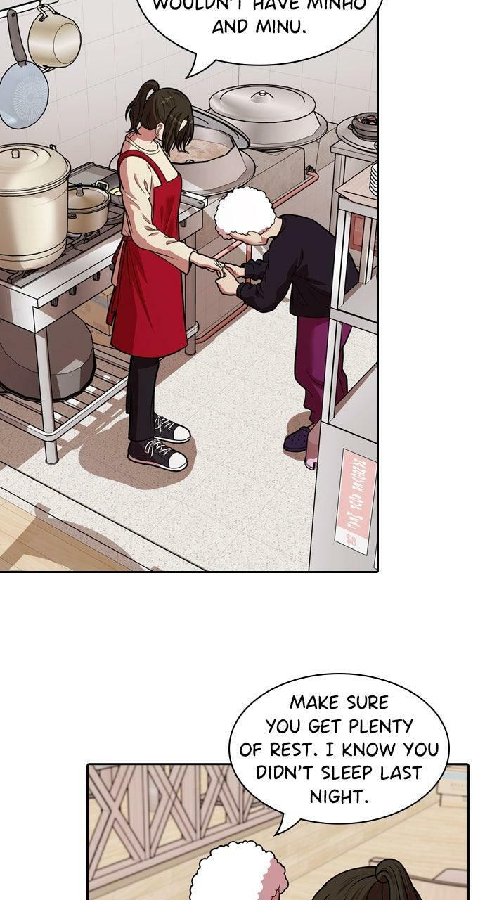 Read Tomorrow (Llama) chapter 230 image 3 on Lezhin
