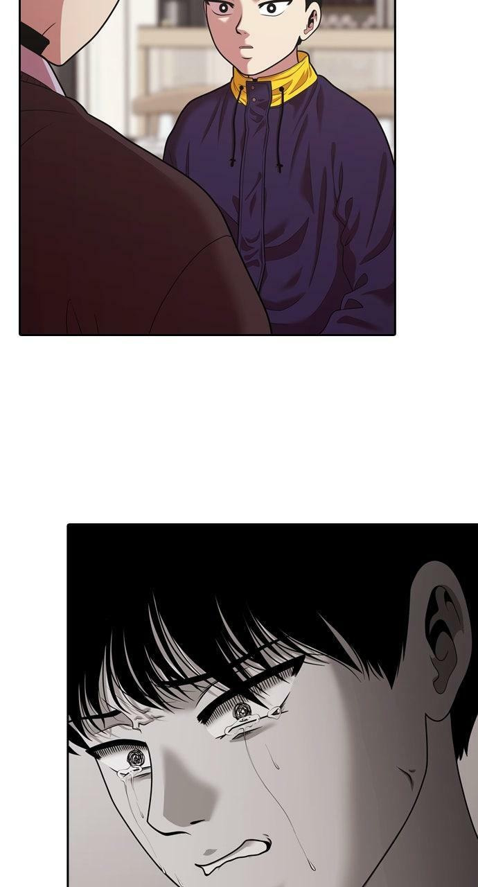 Read Tomorrow (Llama) chapter 230 image 39 on Lezhin
