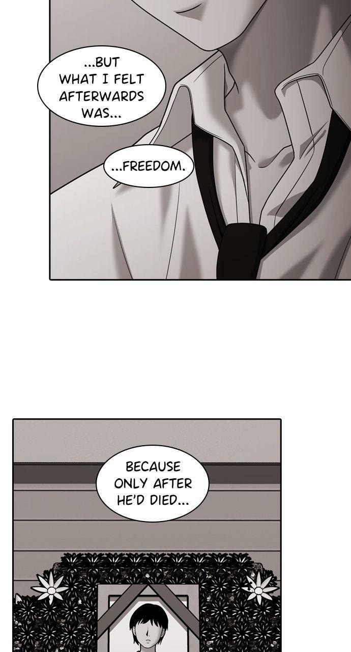 Read Tomorrow (Llama) chapter 230 image 40 on Lezhin