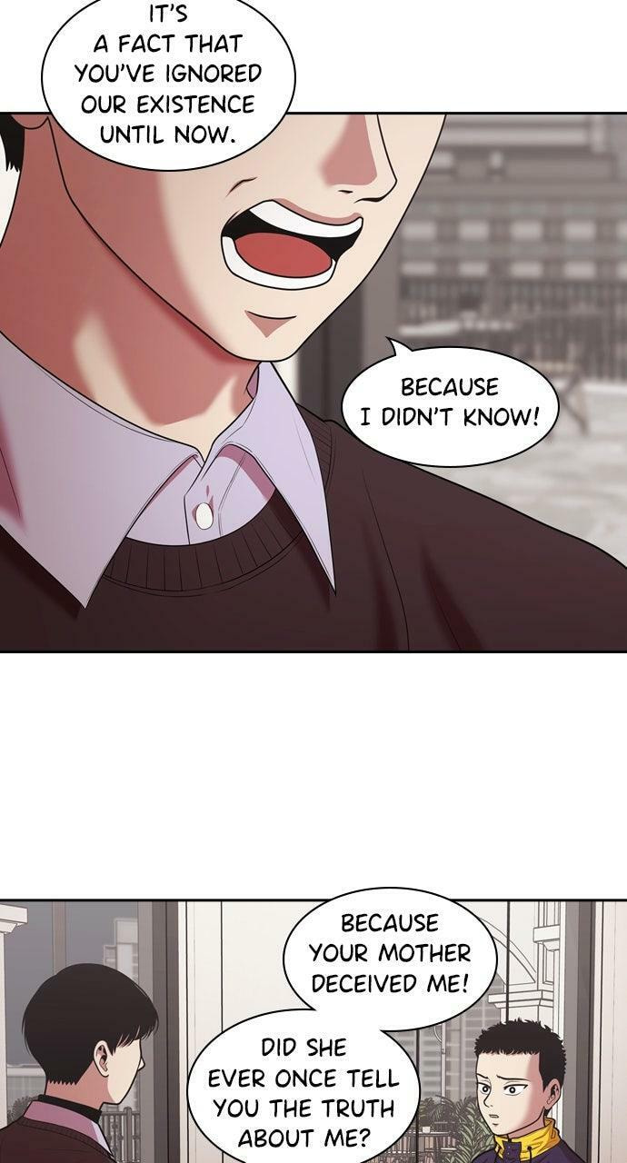 Read Tomorrow (Llama) chapter 230 image 43 on Lezhin