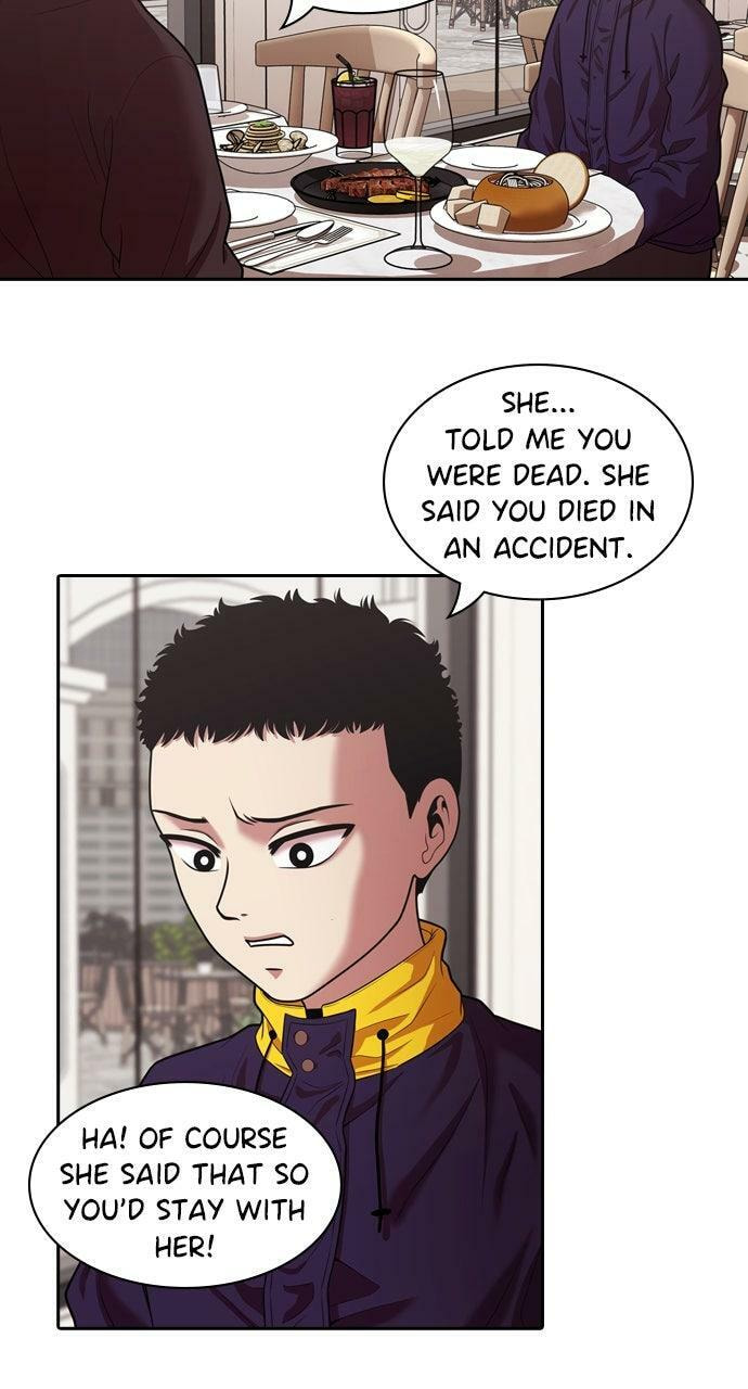 Read Tomorrow (Llama) chapter 230 image 44 on Lezhin