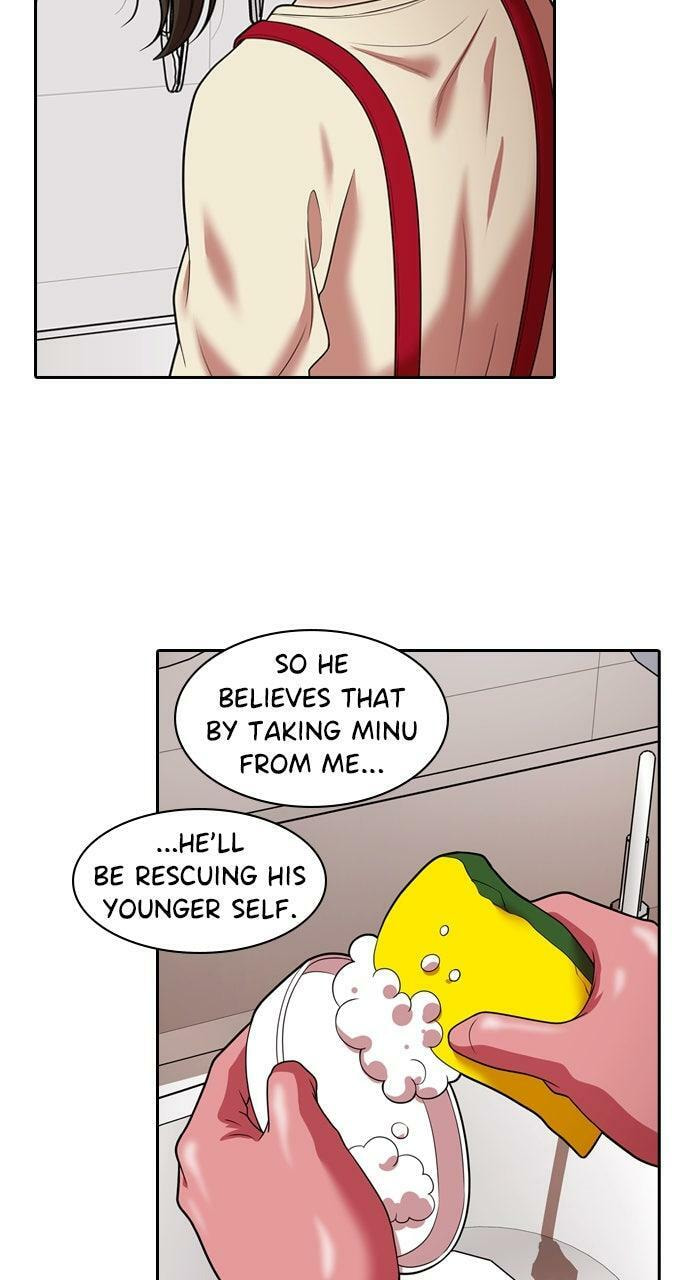Read Tomorrow (Llama) chapter 230 image 48 on Lezhin