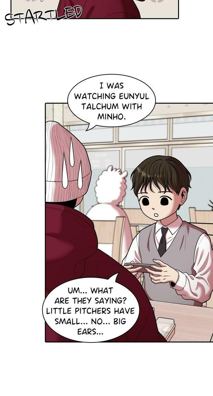 Read Tomorrow (Llama) chapter 230 image 5 on Lezhin