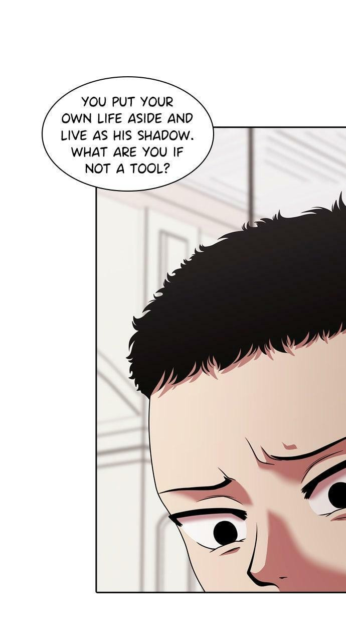 Read Tomorrow (Llama) chapter 230 image 53 on Lezhin