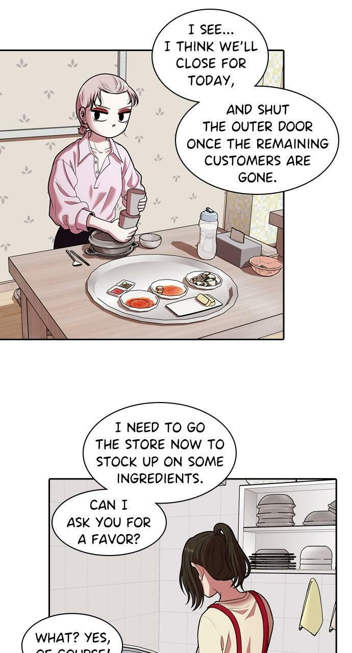 Read Tomorrow (Llama) chapter 230 image 6 on Lezhin