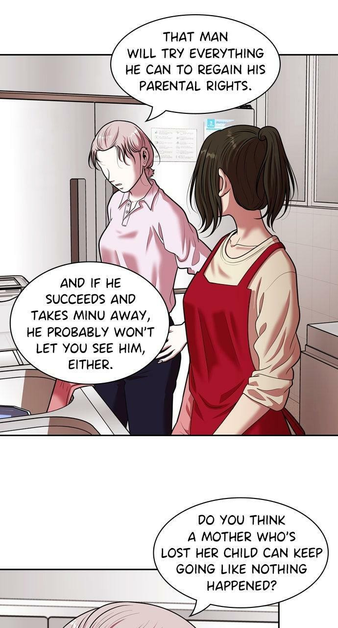 Read Tomorrow (Llama) chapter 230 image 71 on Lezhin