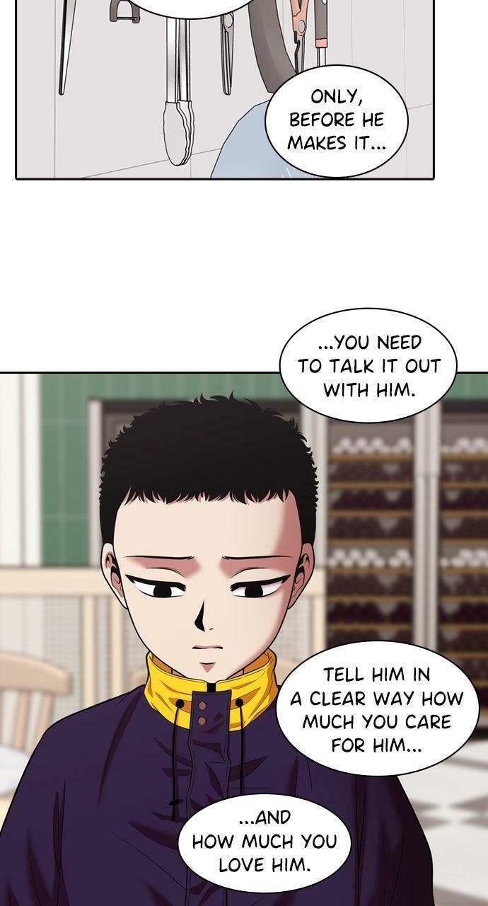 Read Tomorrow (Llama) chapter 230 image 74 on Lezhin