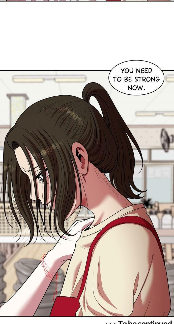 Read Tomorrow (Llama) chapter 230 image 78 on Lezhin