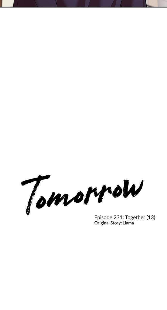 Read Tomorrow (Llama) chapter 231 image 10 on Lezhin