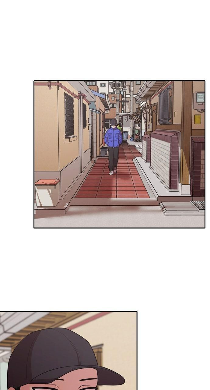 Read Tomorrow (Llama) chapter 231 image 11 on Lezhin