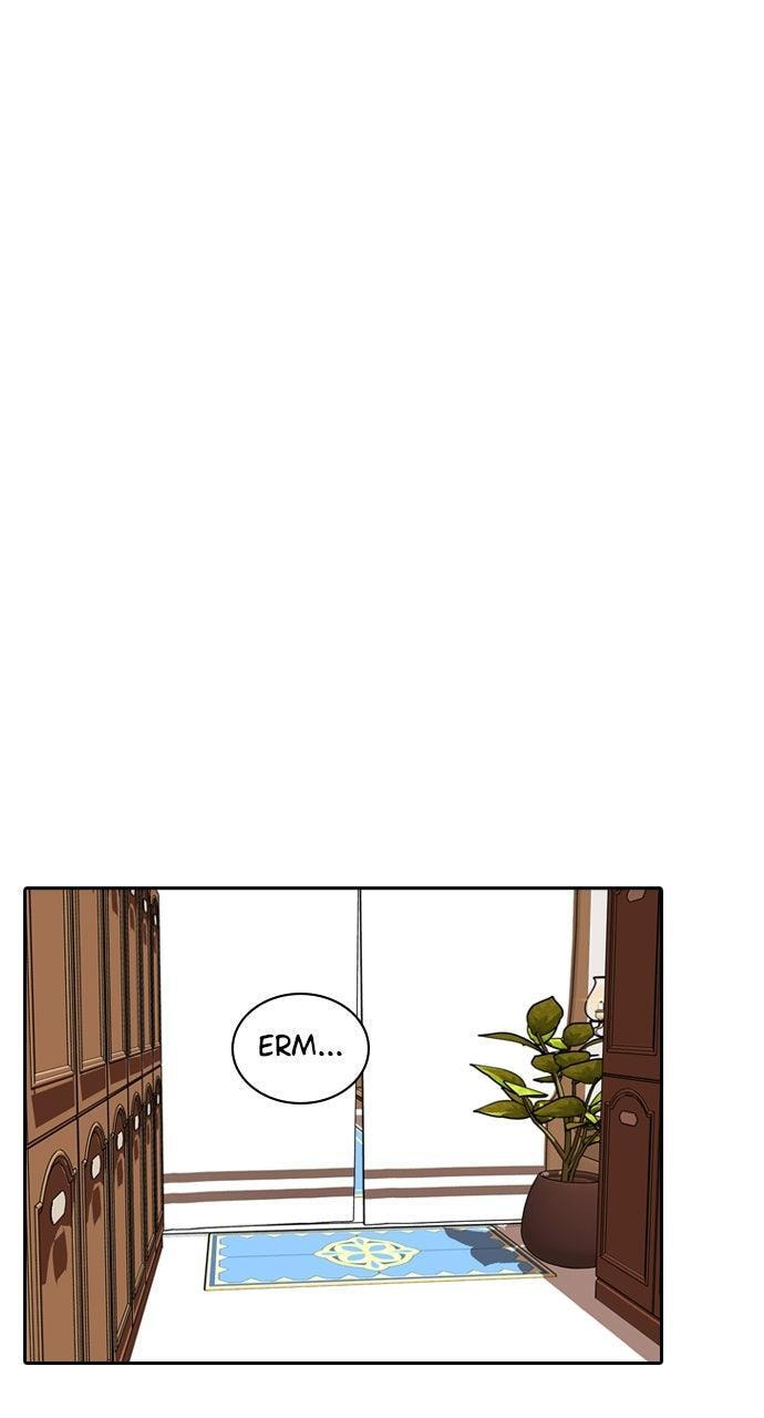 Read Tomorrow (Llama) chapter 231 image 14 on Lezhin