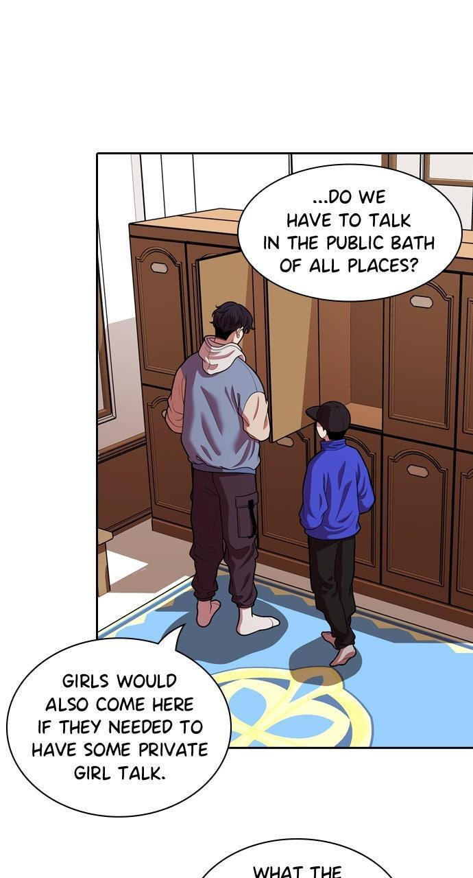 Read Tomorrow (Llama) chapter 231 image 15 on Lezhin