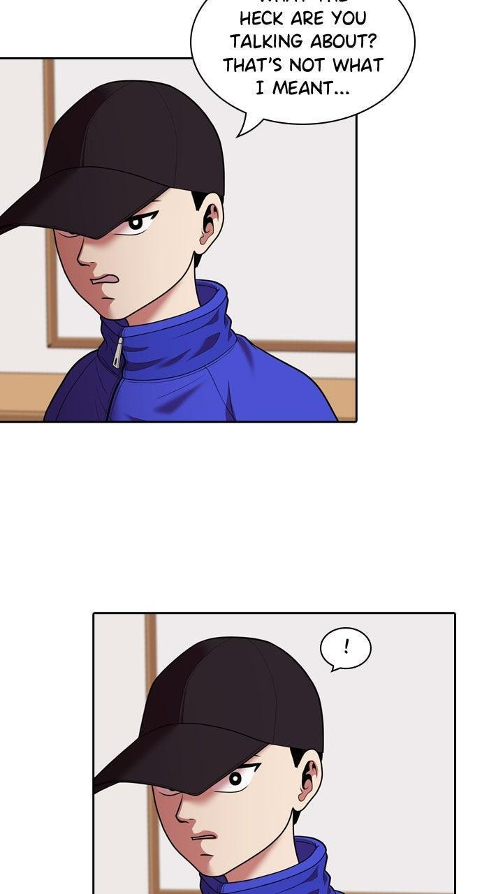 Read Tomorrow (Llama) chapter 231 image 16 on Lezhin