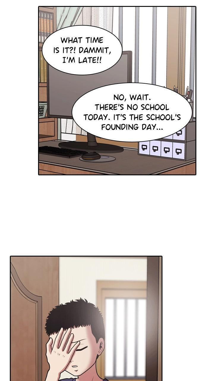 Read Tomorrow (Llama) chapter 231 image 2 on Lezhin