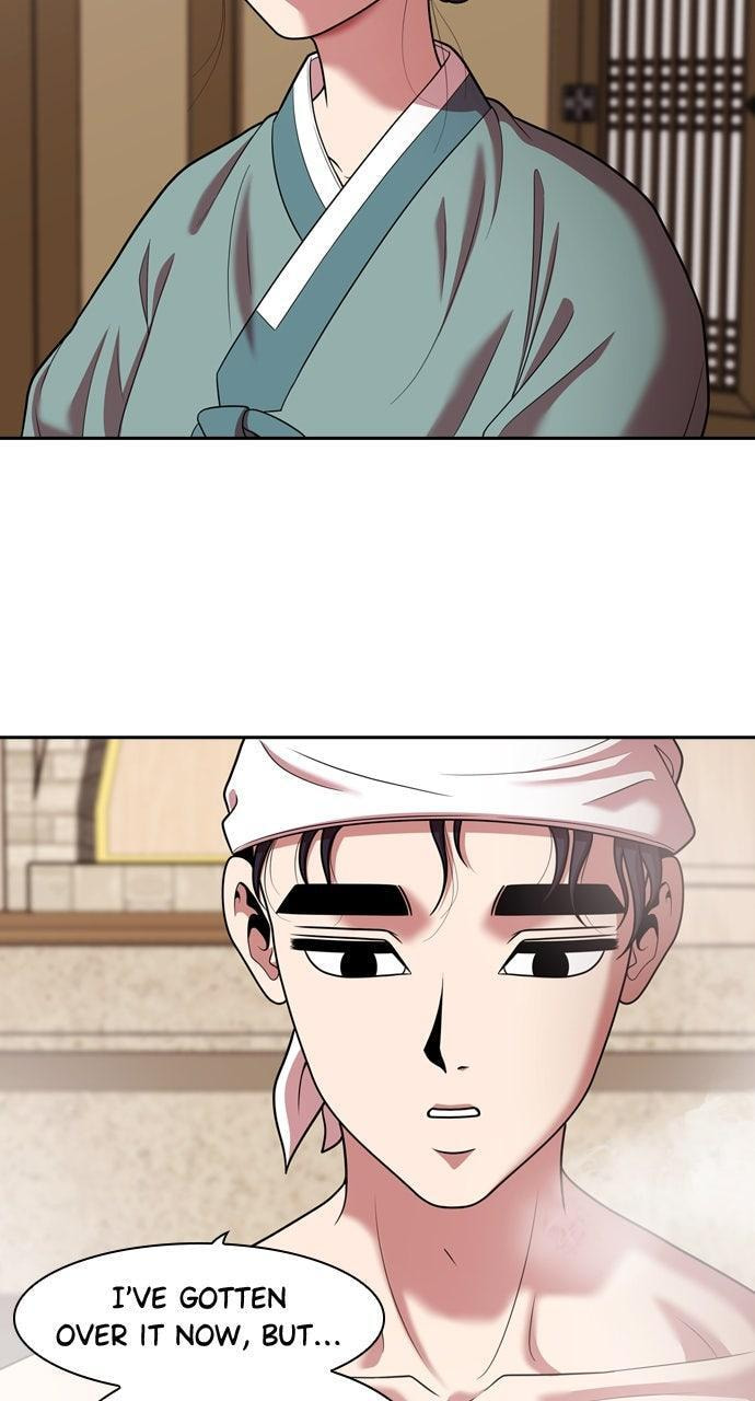 Read Tomorrow (Llama) chapter 231 image 25 on Lezhin