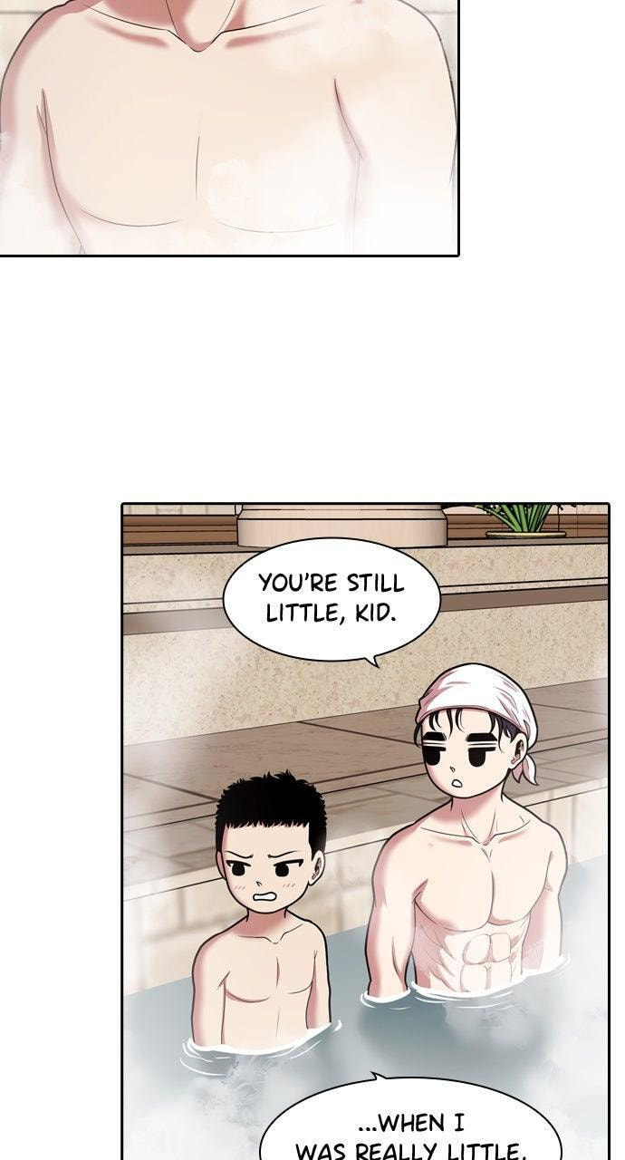Read Tomorrow (Llama) chapter 231 image 28 on Lezhin